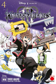 Cover of Volume IV of the English release of the Kingdom Hearts III manga