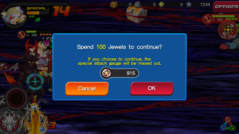 File:Continue KHUX.png