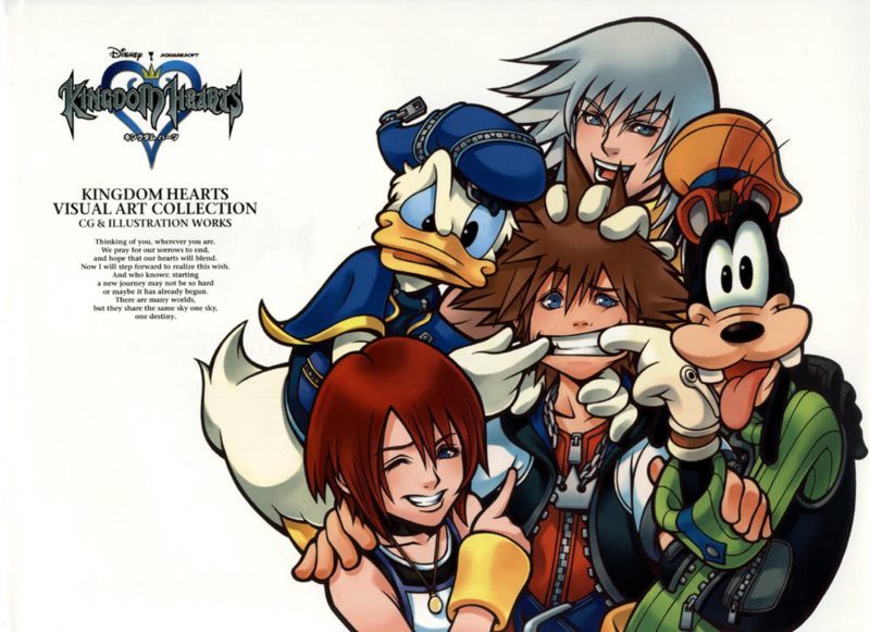 File:Kingdom Hearts Visual Art Collection.png