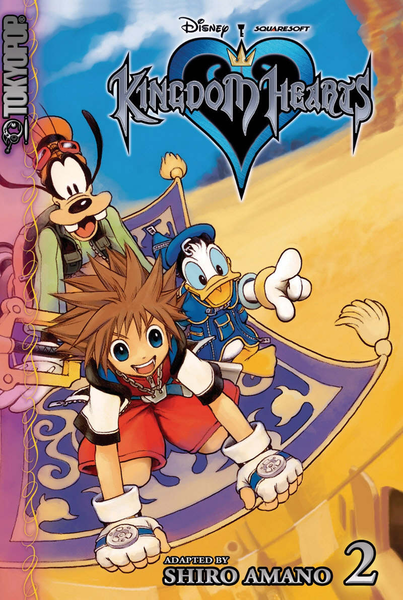 File:Kingdom Hearts, Volume 2 Cover (English).png