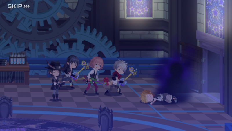 File:The World's End 02 KHUX.png