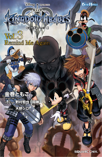 Kingdom Hearts III Novel 3.png