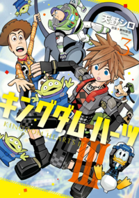 Kingdom Hearts III Manga 3.png