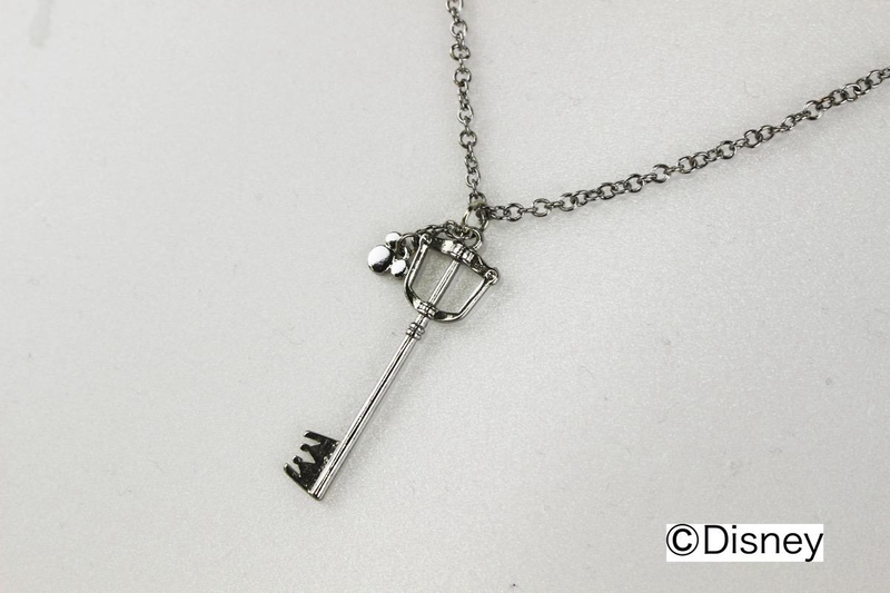File:Kingdom Key Necklace Avail.png