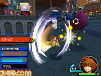 Kingdom Hearts Re-coded Gameplay 3.png