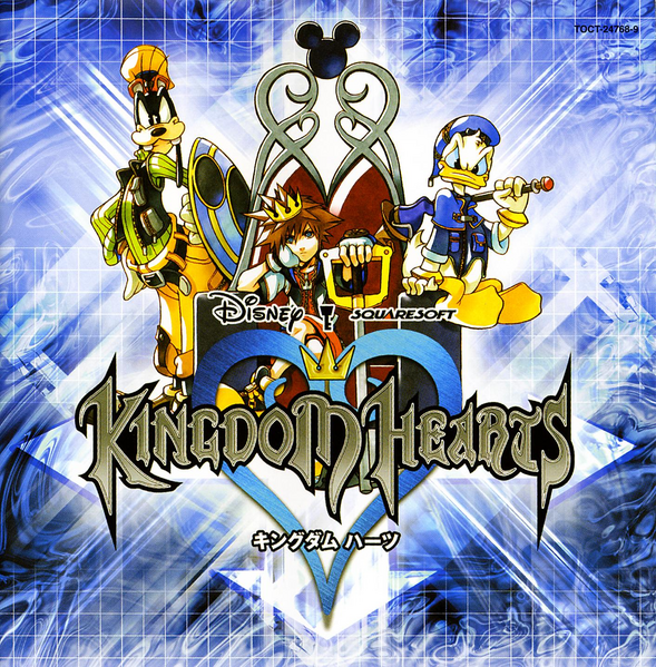 File:Kingdom Hearts Original Soundtrack Cover.png