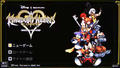 Kingdom Hearts coded